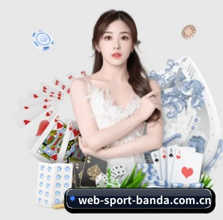 半岛综合 APP